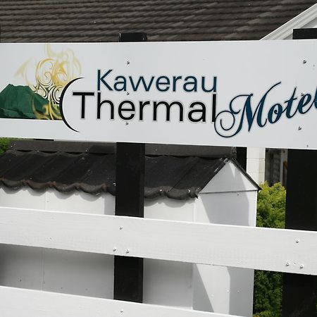 Kawerau Thermal Motel Екстериор снимка